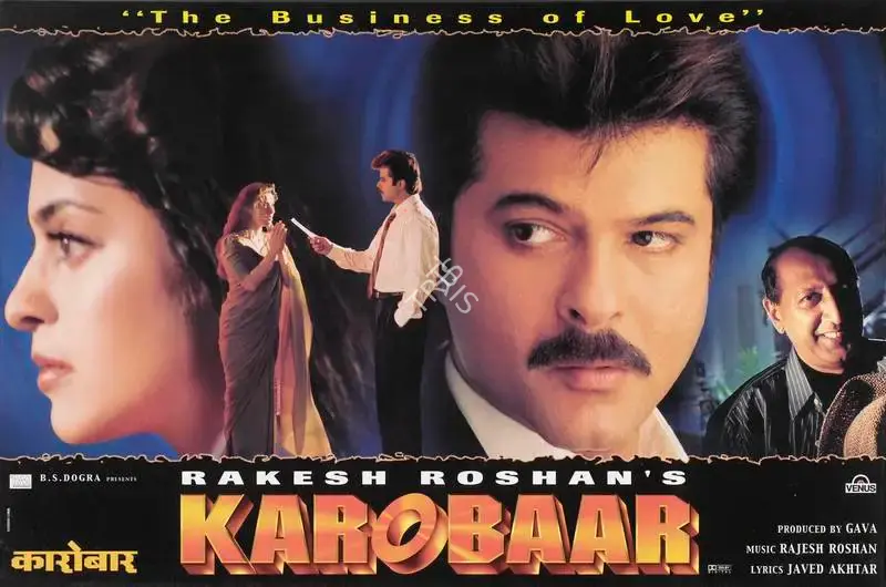 Sameer Arya (Cinematographer), Karobaar, 2000, Lobby Card