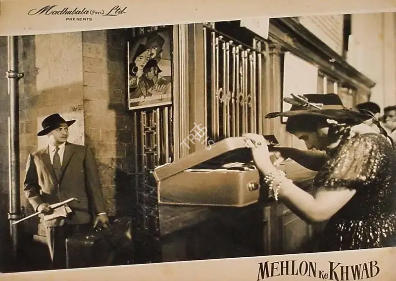 Hyder (Director), Mehlon Ke Khwab, 1960, Lobby Card
