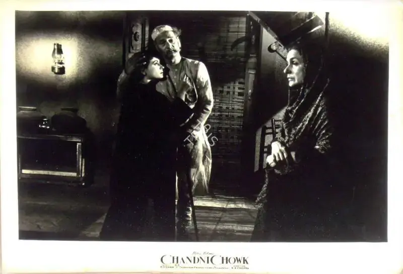 Keki Mistry (Cinematographer), Chandni Chowk, 1954, Lobby Card