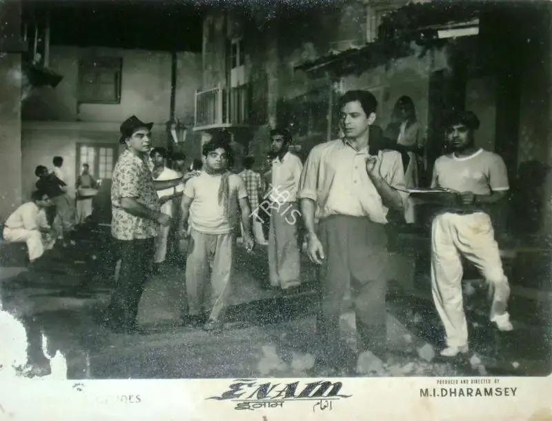M.I. Dharamsey (Producer), Enam, 1955, Lobby Card