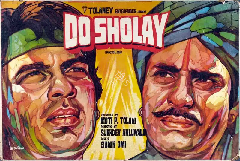 Moti P. Tolani (Producer), Do Sholay, 1977, Lobby Card