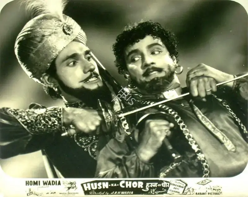 Homi Wadia (Producer), Husn Ka Chor, 1953, Lobby Card