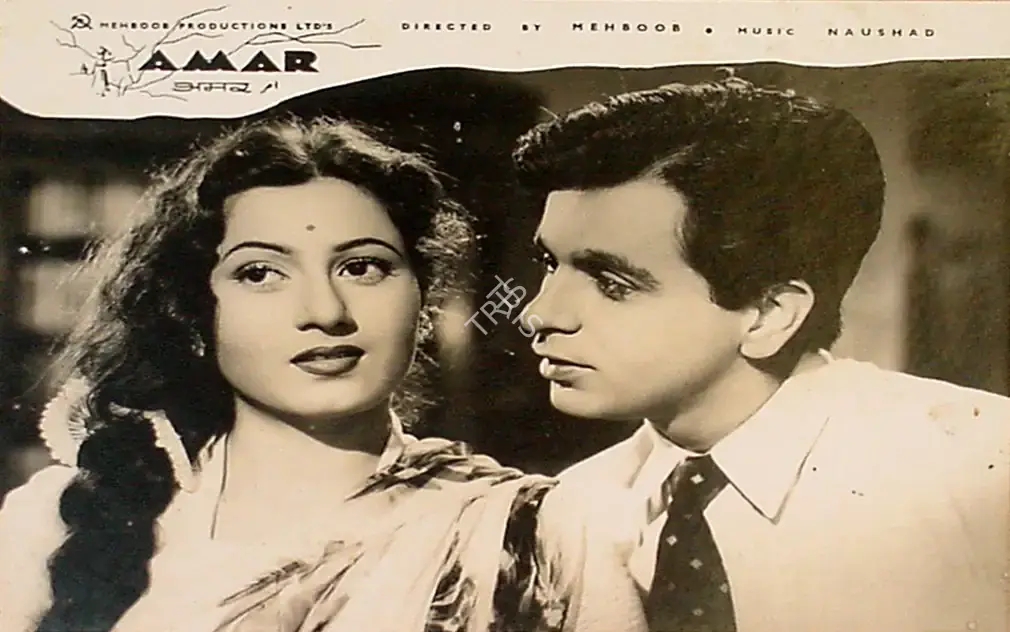 Faredoon A. Irani (Cinematographer), Amar, 1954, Lobby Card