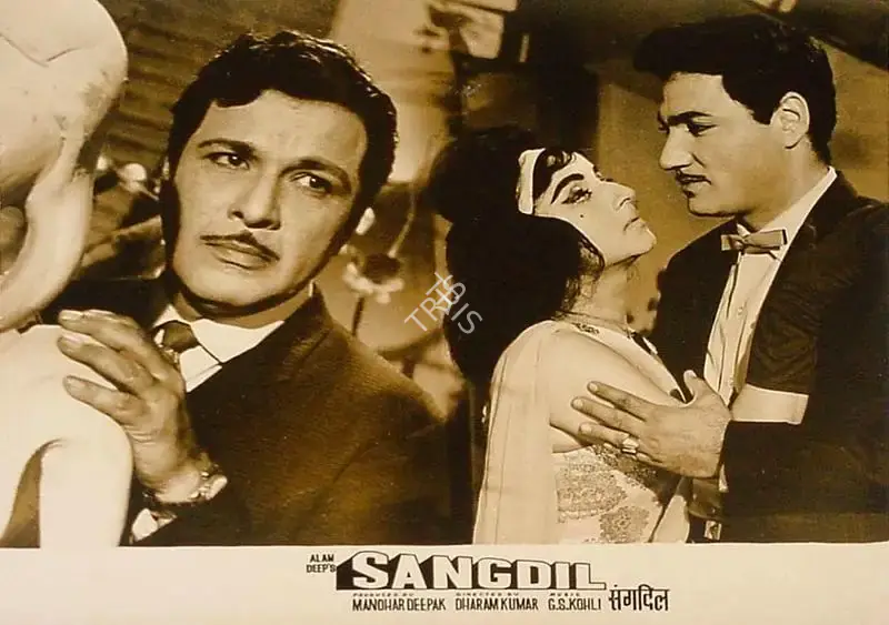 Manohar Deepak (Producer), Sangdil, 1967, Lobby Card