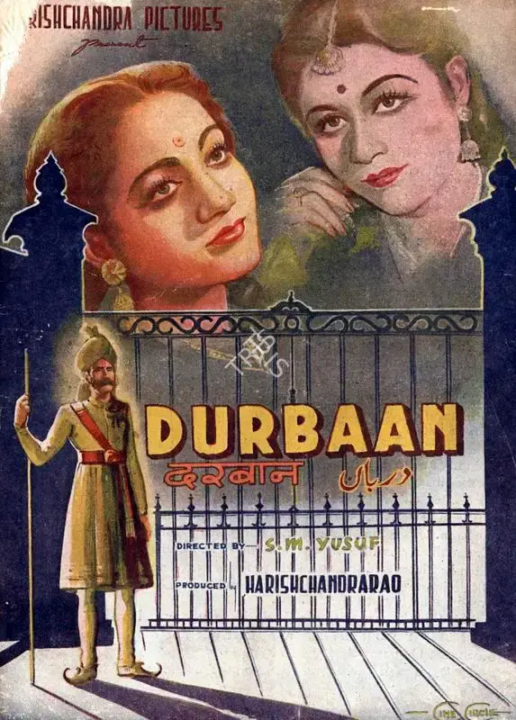 Harishchandra Rao (Producer), Durbaan, 1946, Song-Synopsis Booklet