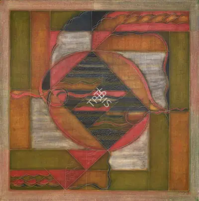 Akkitham Narayanan (Artist), Untitled, 2015, Painting