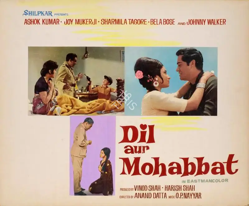 Harish Shah (Producer), Dil Aur Mohabbat, 1968, Showcard