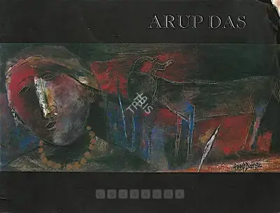 Arup Das (Artist), Exhibition of Painting & Sculptures by Arup Das, 1998, Solo Exhibition Catalogue