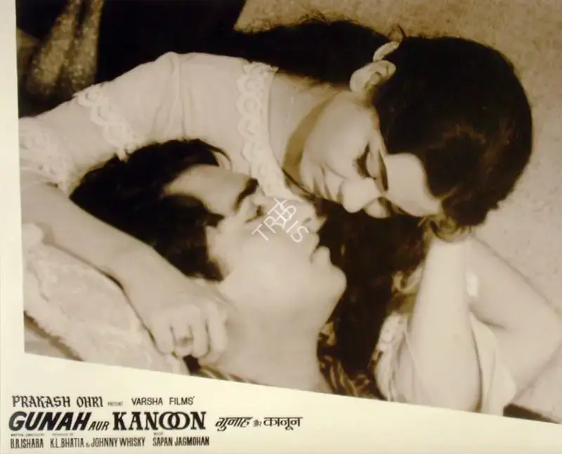 Kidar Sharma (Director), Gunah, 1953, Lobby Card