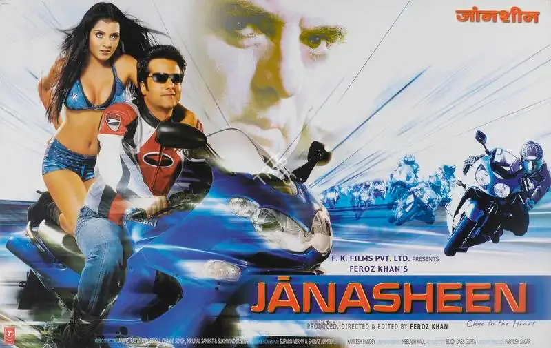 Feroz Khan (Producer), Janasheen, 2003, Lobby Card