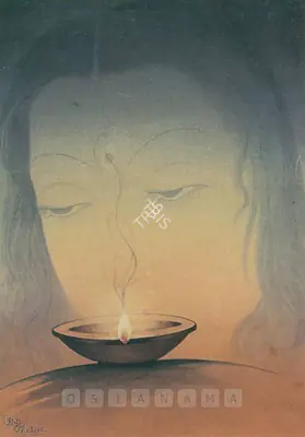 Jagdish Gupta (Artist), Deepshrinkhala, 1948, Painting