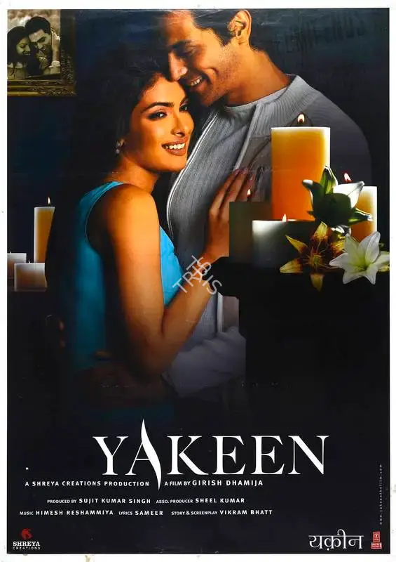 Sujit Kumar Singh (Producer), Yakeen, 2005, Full Sheet Poster