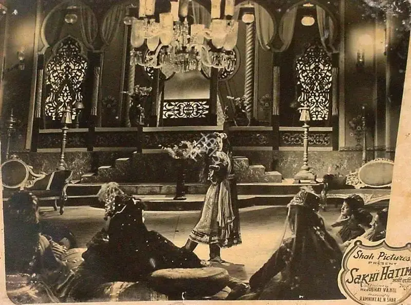 Ramaniklal N. Shah (Producer), Sakhi Hatim, 1955, Lobby Card