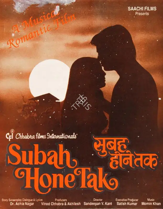 Vinod Chhabra (Producer), Subah Hone Tak, 1988, Song-Synopsis Booklet