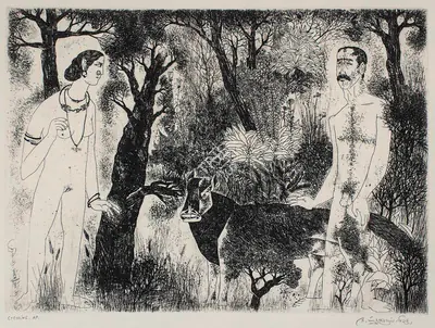 K. Laxma Goud (Artist), Forest Series, 1976, Graphics Art