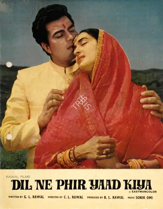 B.L. Rawal (Producer), Dil Ne Phir Yaad Kiya, 1966, Song-Synopsis Booklet