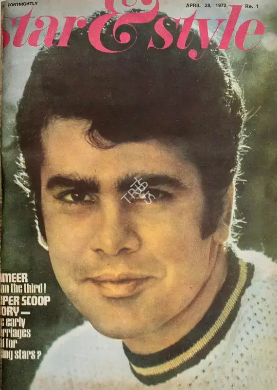 Gulshan Ewing (Editor), Star & Style, 1972, Magazine