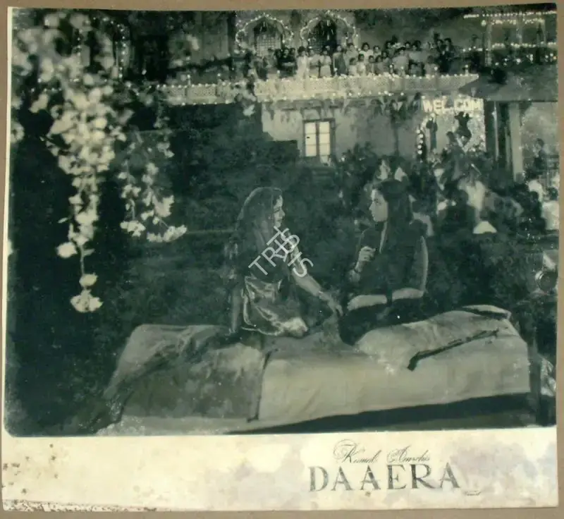 M.W Mukadam (Cinematographer), Daaera, 1953, Lobby Card