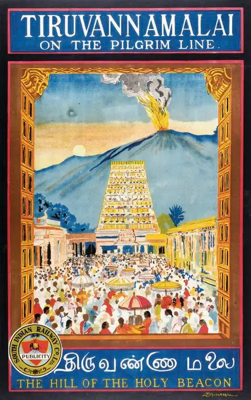 After M.V. Dhurandhar (Artist), Tiruvannamalai on the Pilgrim Line, 1925, Travel Publicity Related Art & Poster