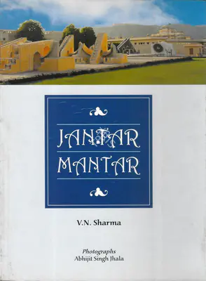 V.N. Sharma (Author), Jantar Mantar, 2008, Authored Book