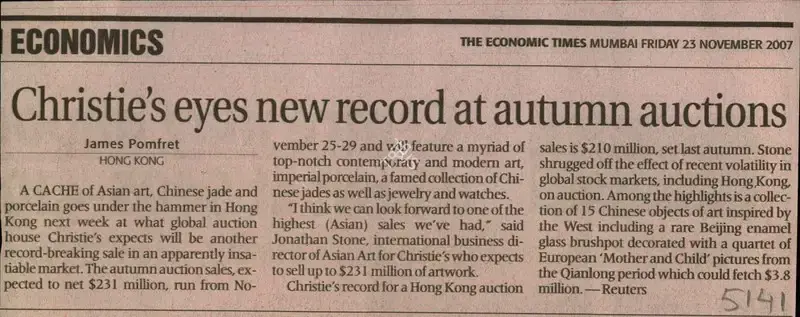 James Pomfret (Reporter), Christie's eyes new record at Autumn Auctions, 2007, Newspaper Clipping