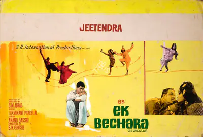 B.N. Ghosh (Producer), Ek Bechara, 1972, Showcard