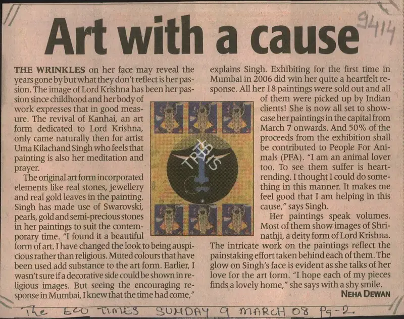 Neha Dewan (Writer), Art With a Cause, 2008, Newspaper Clipping