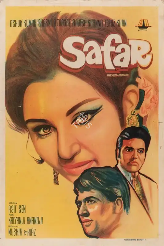 Mushir (Producer), Safar, 1970, Full Sheet Poster
