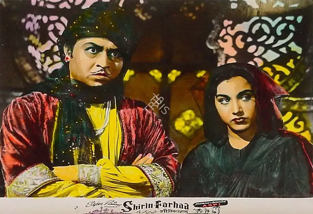 Aspi Irani (Producer), Shirin Farhad, 1956, Lobby Card