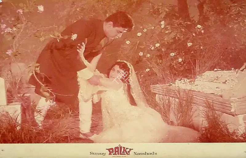 Faredoon A. Irani (Cinematographer), Palki, 1967, Lobby Card