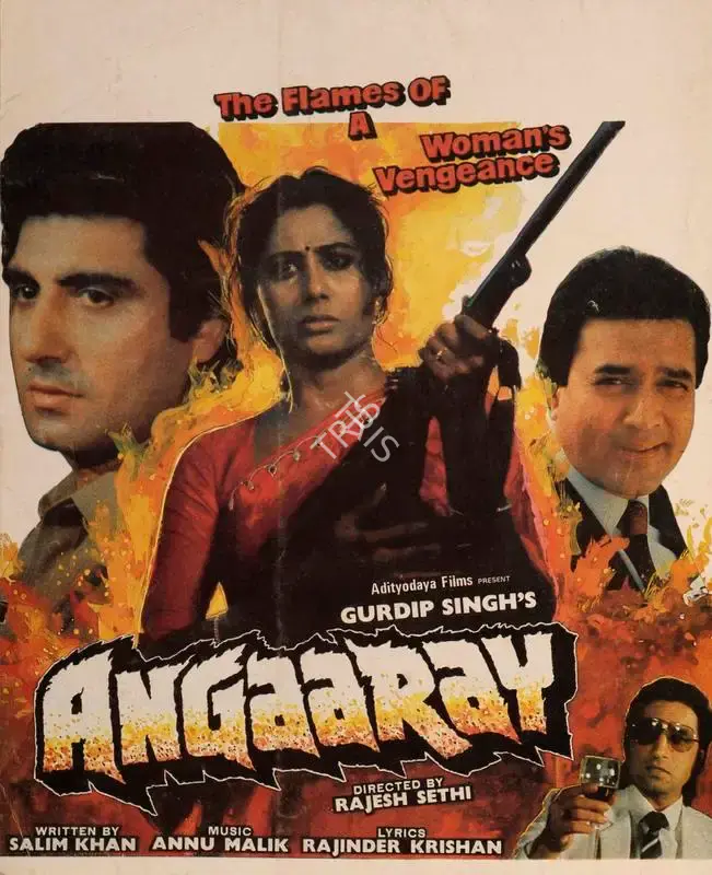 Gurdip Singh (Producer), Angaaray, 1986, Song-Synopsis Booklet