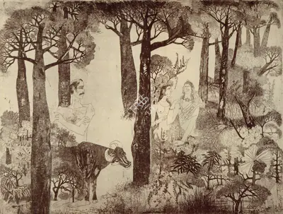 K. Laxma Goud (Artist), Untitled, 1977, Graphic Art