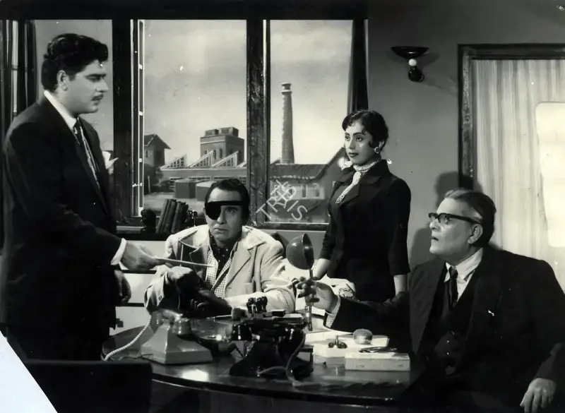 J.C. Malhotra (Producer), Tower House, 1962, Photographic Still