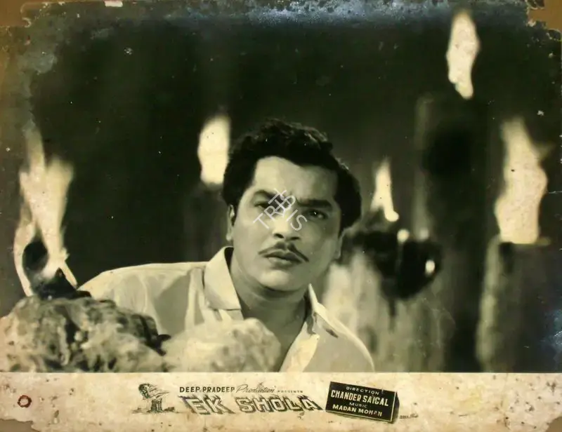 Deep Khosla (Producer), Ek Shola, 1958, Lobby Card