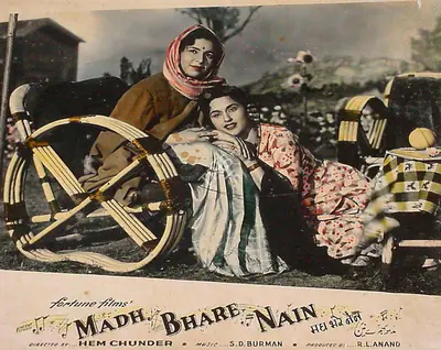 Dilip Gupta (Cinematographer), Madh Bhare Nain, 1955, Lobby Card