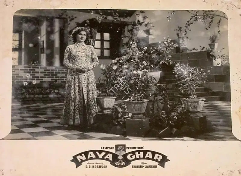 D.D. Kashyap (Director), Naya Ghar, 1953, Lobby Card