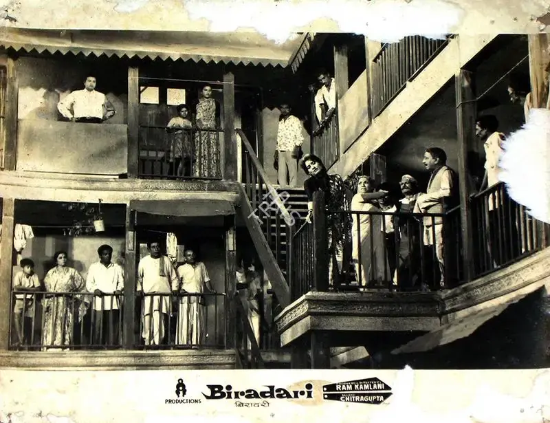 Ram Kamlani (Producer), Biradari, 1966, Lobby Card