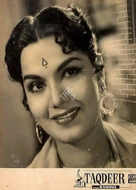 D. Sohna (Producer), Taqdeer, 1958, Lobby Card