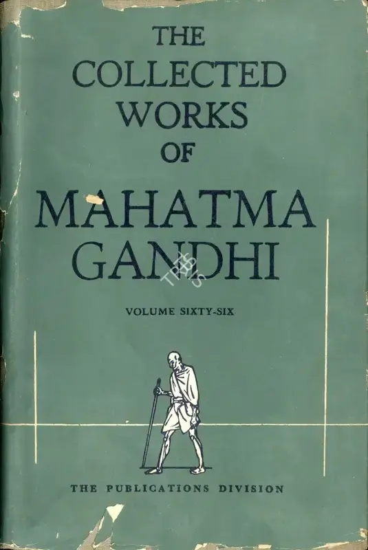 Mahatma Gandhi (Author), The Collected Works of Mahatma Gandhi, 1976, Edited Book