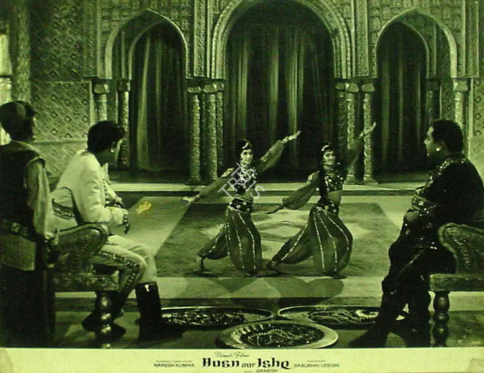 Naresh Kumar (Producer), Husn Aur Ishq, 1966, Lobby Card
