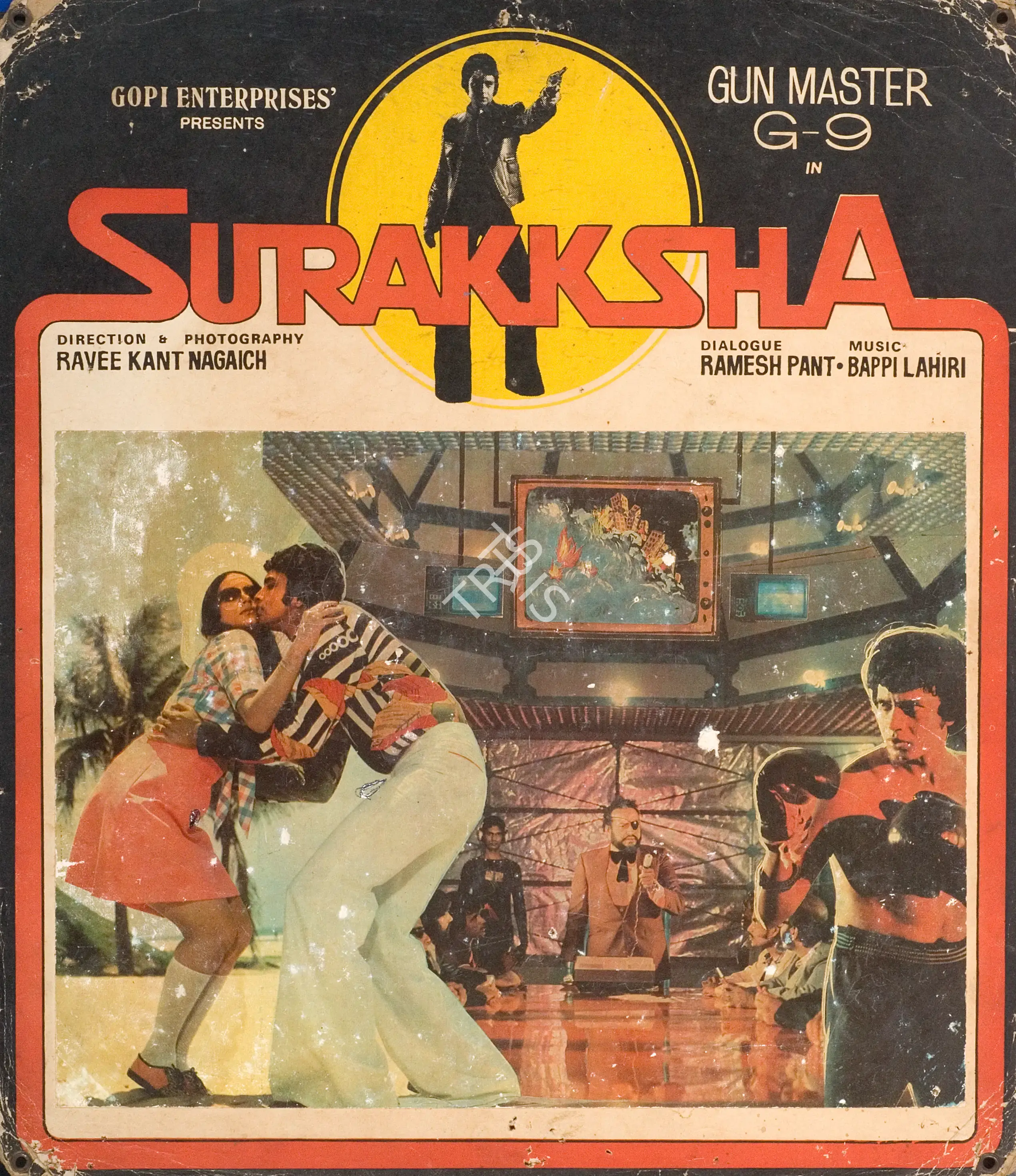 Raveekant Nagaich (Producer), Surakksha, 1979, Photographic Still Mounted on Lobby Card