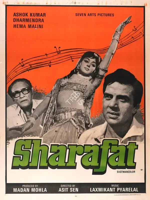Madan Mohla (Producer), Sharafat, 1970, Full Sheet Poster