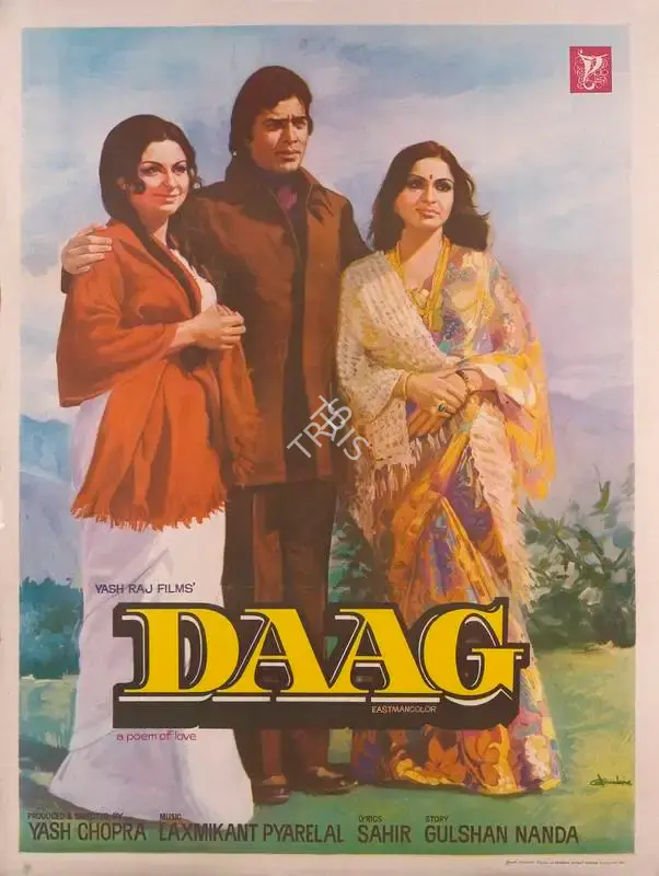 Yash Chopra (Producer), Daag, 1973, Full Sheet Poster
