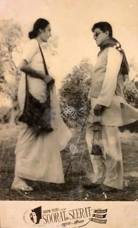 Soorat Aur Seerat, Actor, 1963