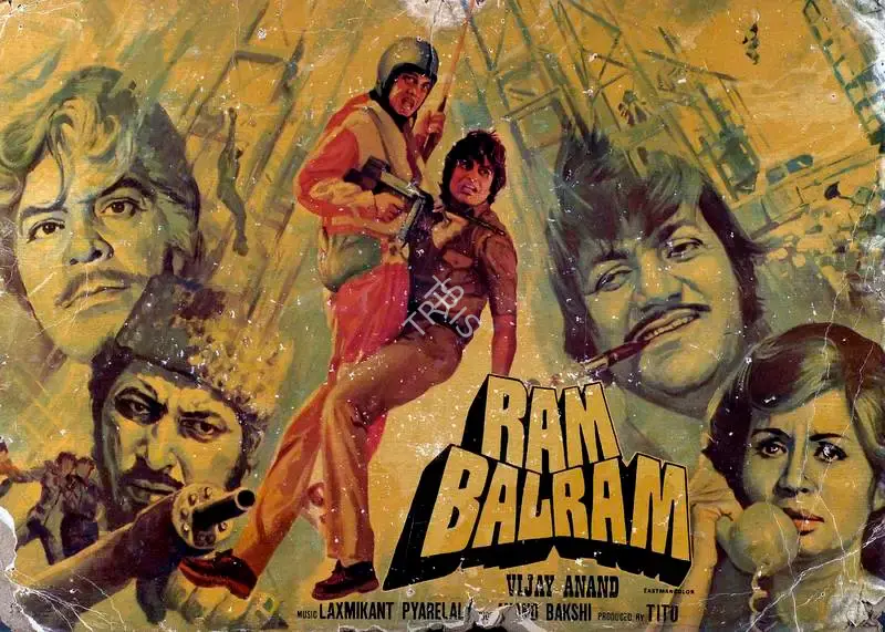 Tito (Producer), Ram Balram, 1980, Lobby Card