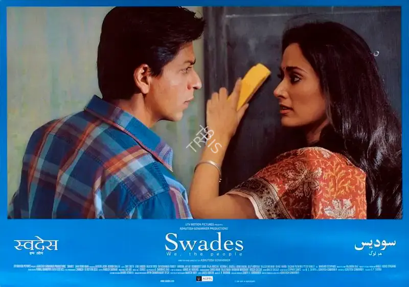 Ashutosh Gowarikar (Producer), Swades, 2004, Lobby Card