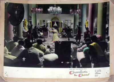 Nariman A. Irani (Cinematographer), Chaudhvin Ka Chand, 1960, Lobby Card