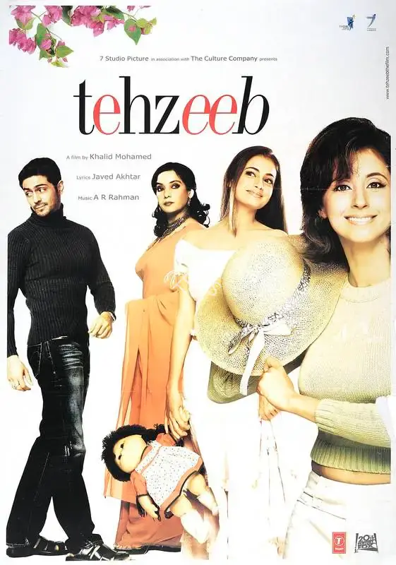 Paresh Talpade (Producer), Tehzeeb, 2003, Full Sheet Poster