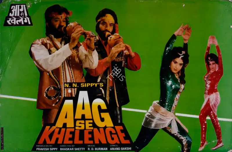 Kamalakar Rao (Cinematographer), Aag Se Khelenge, 1989, Lobby Card