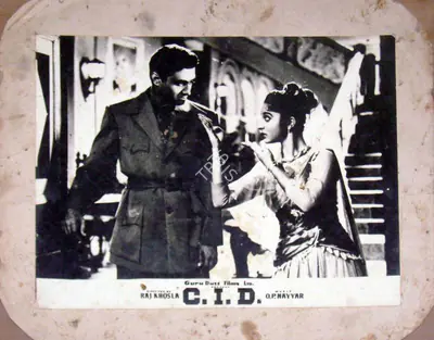 V.K. Murthy (Cinematographer), C I D, 1956, Lobby Card